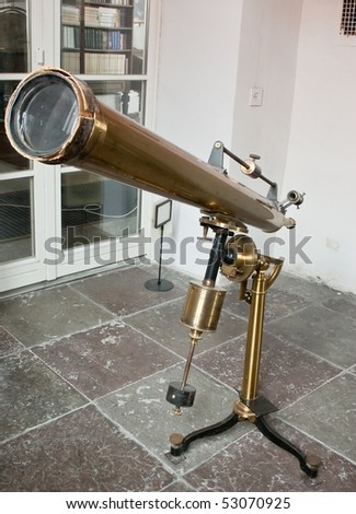 Antique mirror telescope