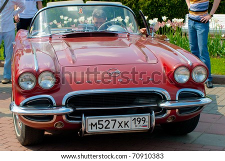 Moscow May 15 Vintage Red Corvette On Exhibition At MercedesBenz Classic 