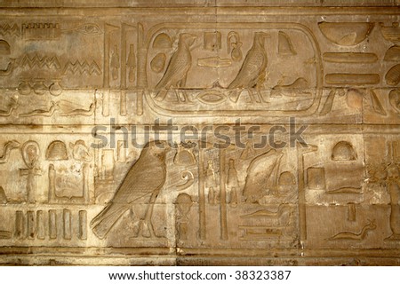 Egyptians Backgrounds