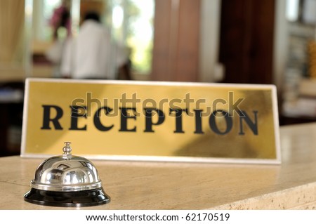 Reception sign of a hotel - a series of HOTEL images.