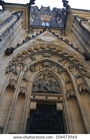 Catholic cathedral door. Catholic cathedral entrance.
