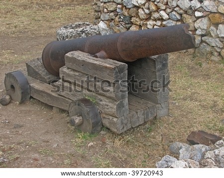 old cannon. army arsenal.