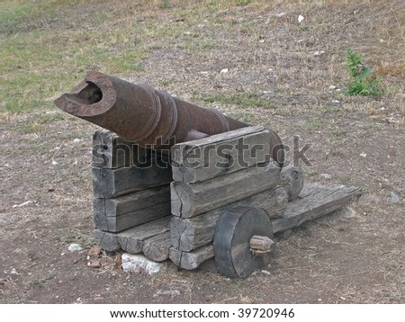 old cannon. army arsenal.