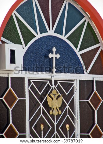 church window. decorated church window. glass window.