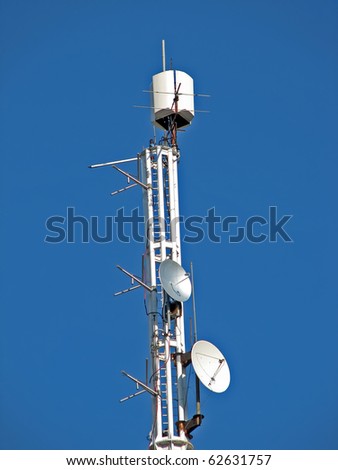 Aerial antenna. Radio antenna. Television antenna. Radio waves receiver.
