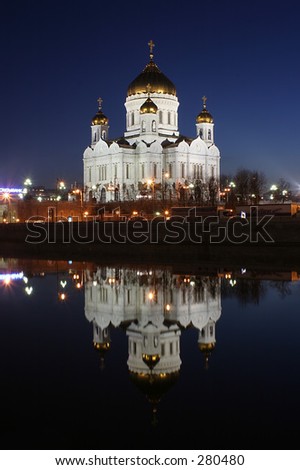 Temple of Christ Our Saviour in Moscow