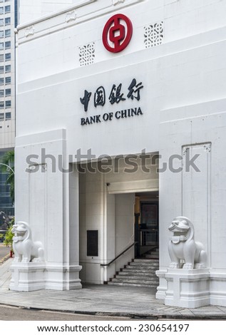 SINGAPORE - NOV 2 : Bank of China on November 2nd, 2014 in Singapore. The Bank of China Building is a development consisting of two skyscrapers located in the central business district of Singapore