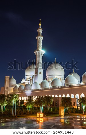 Abu Dhabi, UAE, 13th March 2015: The Sheikh Zayed Grand Mosque. The mosque is an architectural wonder of the Islamic world with a capacity for 41,000 worshipers