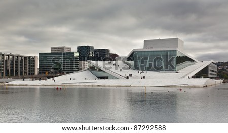OSLO, NORWAY-OCT. 3:National Opera House on October 3,2011 in Oslo, Norway. The only opera house in the world where the public are allowed total access to walk, run, skateboard on the roof of the structure.