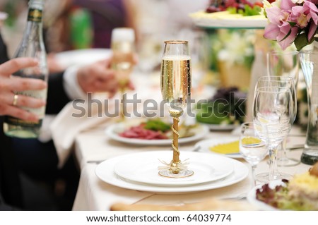 stock photo Table set for an event party or wedding reception