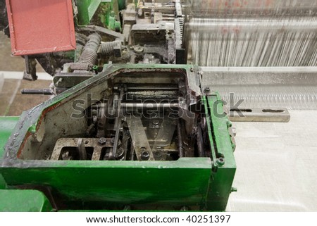 textile machine detail