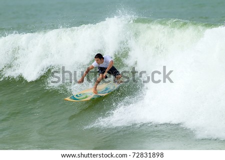 Person On Surfboard