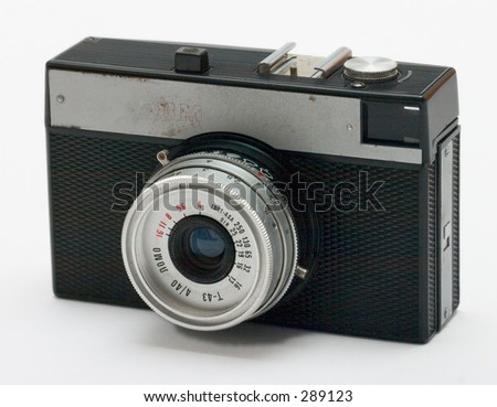 russian camera