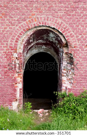 Arched Brick Entrance