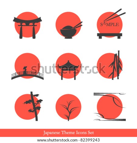 Logo Design Icon on Japanese Theme Icons Set   Elements For Your Logo Design Stock Vector