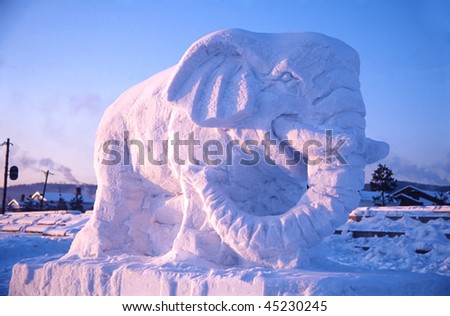 HARBIN - JANUARY 18: The annual outdoor snow carving exhibition on January 18, 2010 in Harbin City, China.