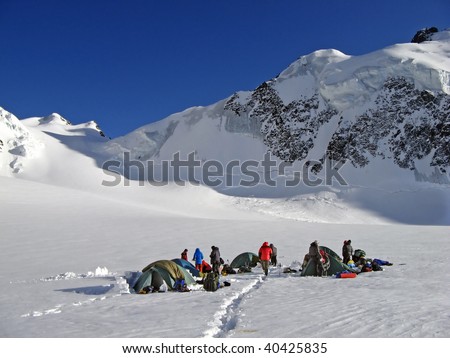 tourist camp in the mountains
