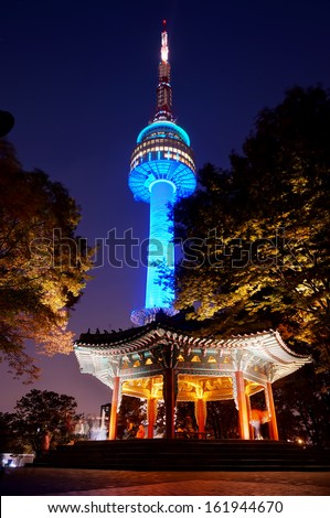 Seoul, South Korea - Oct 30: Night View Of N Seoul Tower On October 30,2013 In Seoul, Korea. Built In 1969,Since Then, The Tower Has Been A Landmark Of Seoul.