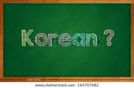 Learning language - Korean