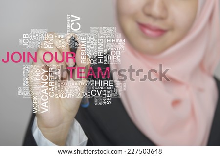 Muslim girl touch screen concept with Join Our Team wordcloud