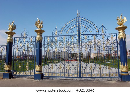 A decorative gate to a park in Kazan