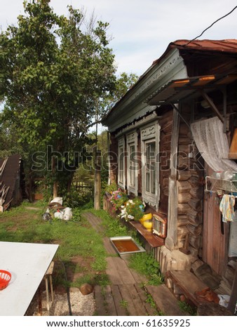 A Russian country home backyard.