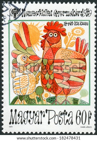 HUNGARY - CIRCA 1979: Postage stamp printed in Hungary, is dedicated to International Year of Children, shows children\'s drawing, \