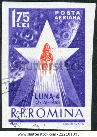 ROMANIA - CIRCA 1963: Postage stamp printed in Romania shows \
