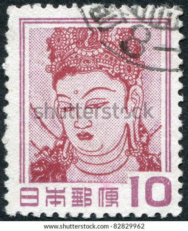 JAPAN - CIRCA 1952: A stamp printed in Japan, depicts Guanyin (God of Mercy) in Horyu-ji Temple, Nara, circa 1952