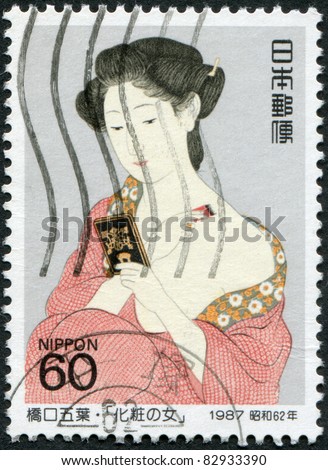 JAPAN - CIRCA 1987: A stamp printed in Japan, shows a painting \