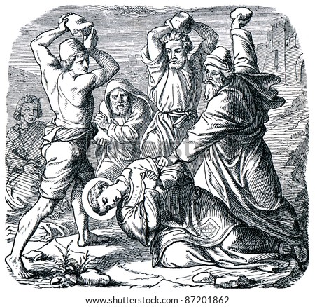 Old engravings. Depicts the martyrdom of Saint Stephen The Protomartyr. The book \