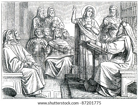 Old engravings. Depicted Saint Catherine of Alexandria. The book \