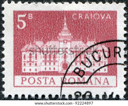 ROMANIA - CIRCA 1973: A stamp printed in the Romania, shows the City Hall, Craiova, circa 1973