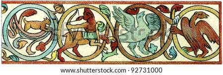 Wall ornament (Frieze) to animals. Romance style. Rhine mural. Publication of the book \