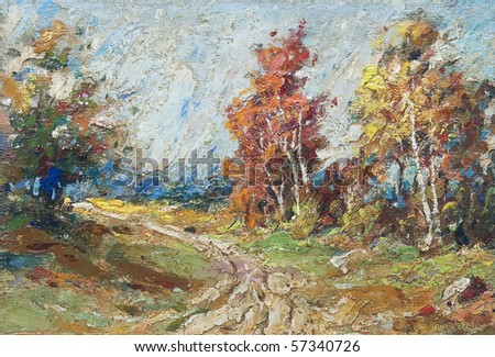 Oil painting showing beautiful forest landscape with road that leads through it.