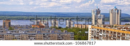 View of the city from a height. Samara, a city on the Volga River. City summer landscape.