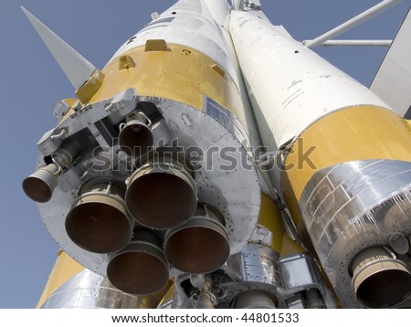 Rocket on launching pad. Russian Space Shuttle.