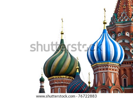 St. Basil\'s Cathedral in Moscow. Russia. Isolated on white