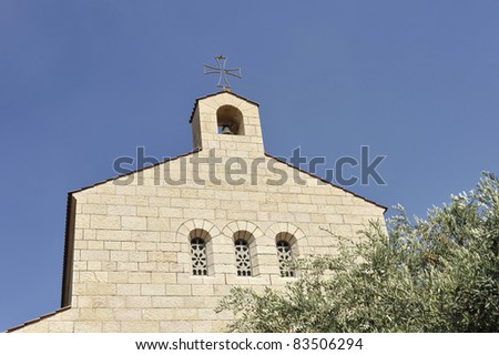 Tabha Church of Multiplication of Breads and Fishes, Israel.