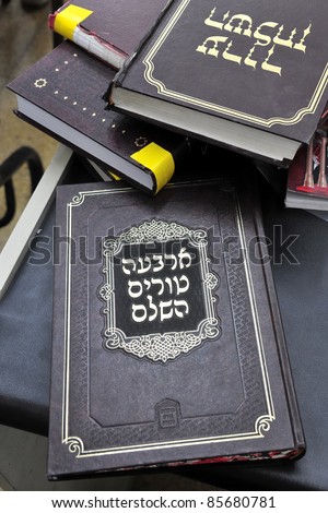 Jews Holy Book