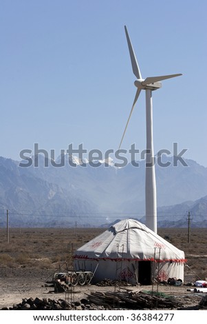 Xinjiang, China wind mill