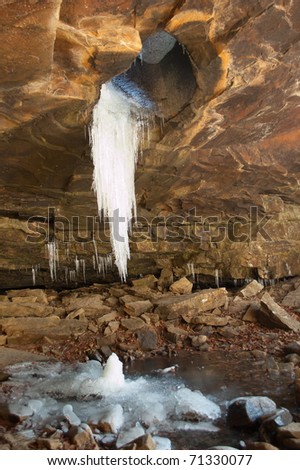 The frozen glory hole waterfall after temperatures got down into the single digits. Picture was taken on January 12, 2011.