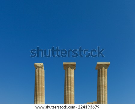 Ancient greek pillar