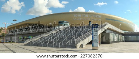 HAIFA, ISRAEL - October 30, 2014 : Sammy Ofer stadium, exterior view of the new Sami Ofer soccer stadium, new home base of Maccabi Haifa Fc football club.  build to replace the old stadium.