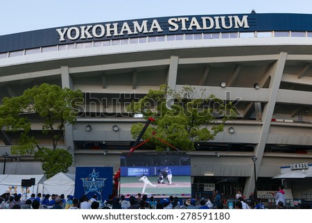 Yokohama, Japan - May 2, 2015: Yokohama baseball stadium, Home of the Yokohama BayStars, during a game broadcast to the outside crowd