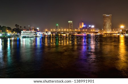 Nile Bridge At Night, The 6th October Bridge And The Nile River At Night, Egypt. Cairo
