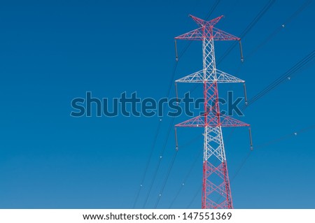 Pylon and transmission power line