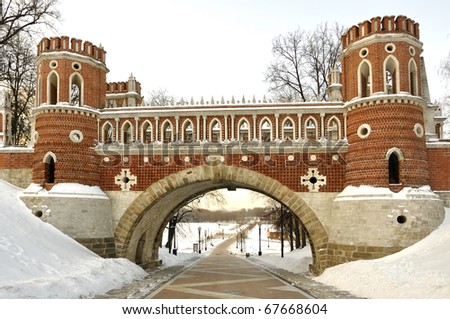 Figured bridge in Moscow museum-reserve \