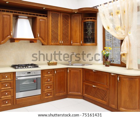 Logo Design Modern on The New Kitchen Room  Modern Design Stock Photo 75161431