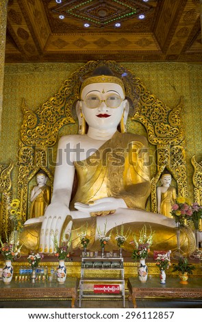 Shwe Myet Man Paya (or) the Buddha Image with the Golden Spectacles is situated in a town called Shwedaung, near Pyay in Bago Division, Myanmar.